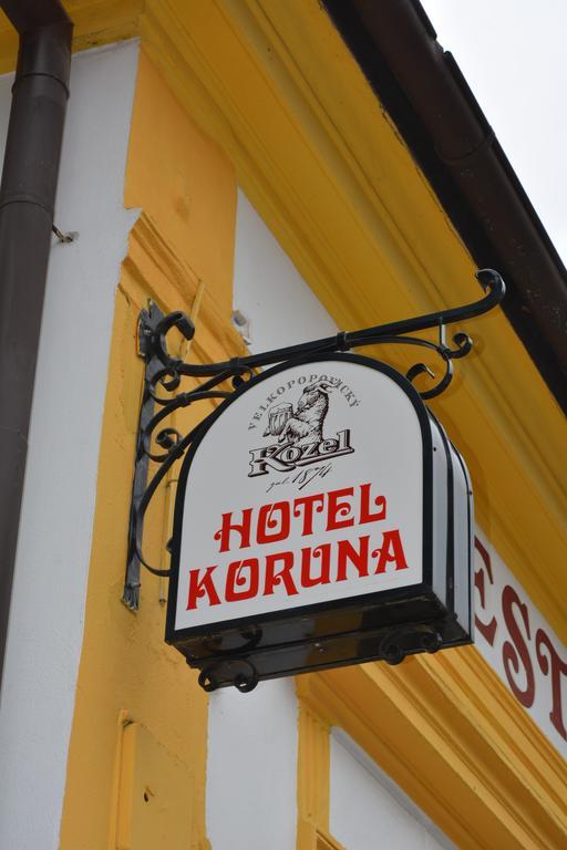 Hotel Koruna Карлштейн Екстер'єр фото